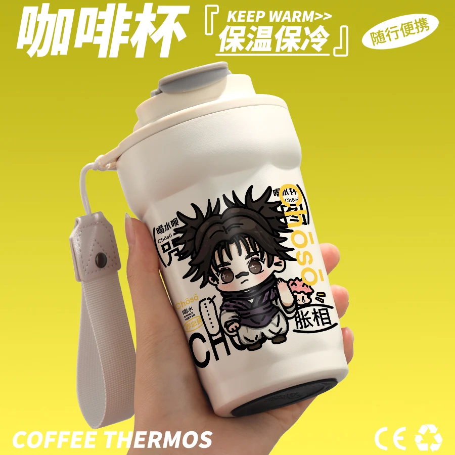 

Anime Jujutsu Kaisen Cosplay Cartoon Water Glass Heat Preservation Insulated Mug Portable Thermos Coffee Cup Xmas Birthday Gift