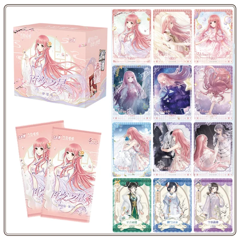 新しい-kayou-本物のミラクルニッキコレクションカード絶妙なファッションウェディングカード人気のクリスマス宝物ギフトおもちゃ友人への