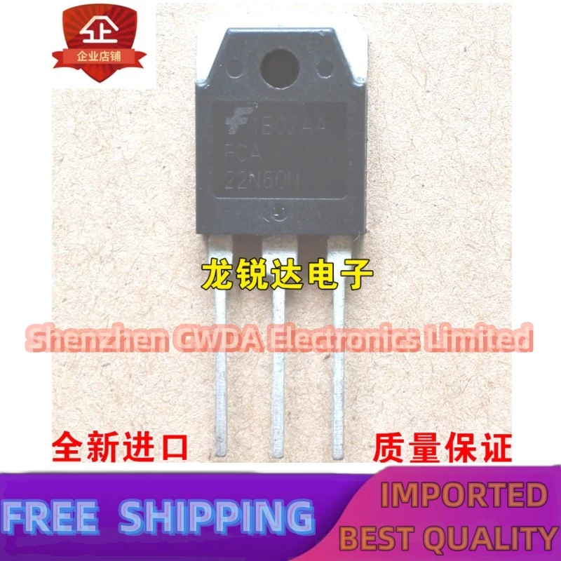 

10PCS-20PCS FCA22N60N TO-247 MOS 22A/600V In Stock