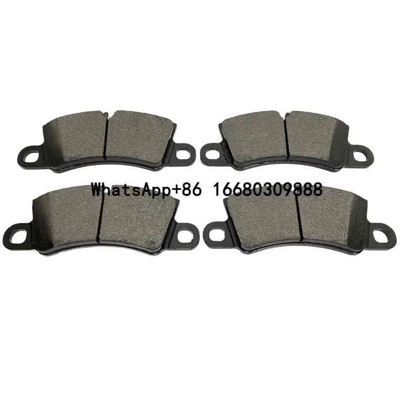 Car Disc Rotor Cera… - image