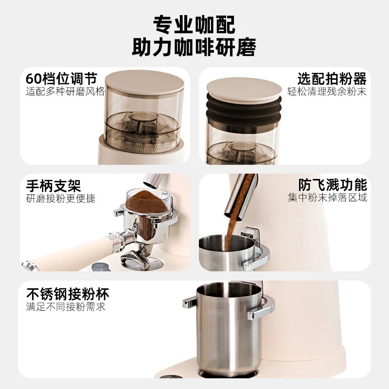 Bean grinder Coffee bean grinder Hand brew Italian grinder Small thickness coffee machine