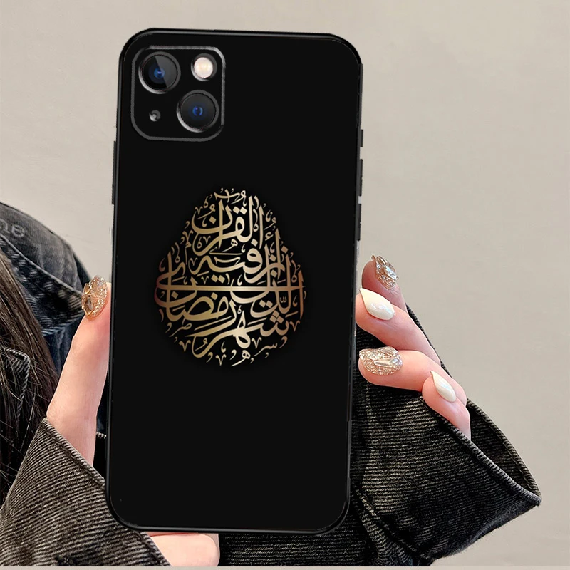 Corano arabo Citazioni islamiche Custodia musulmana per iPhone 15 16 14 13 12 11 Pro Max Mini Plus X XR XS Max Cover Shell