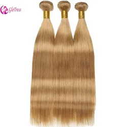 # 27 glatte Echthaar-Bündel, 3 Bündel, 20,3–66 cm, 100 g/Bündel, brasilianisches reines Honigblondes Haar, Webart, goldenes Haar