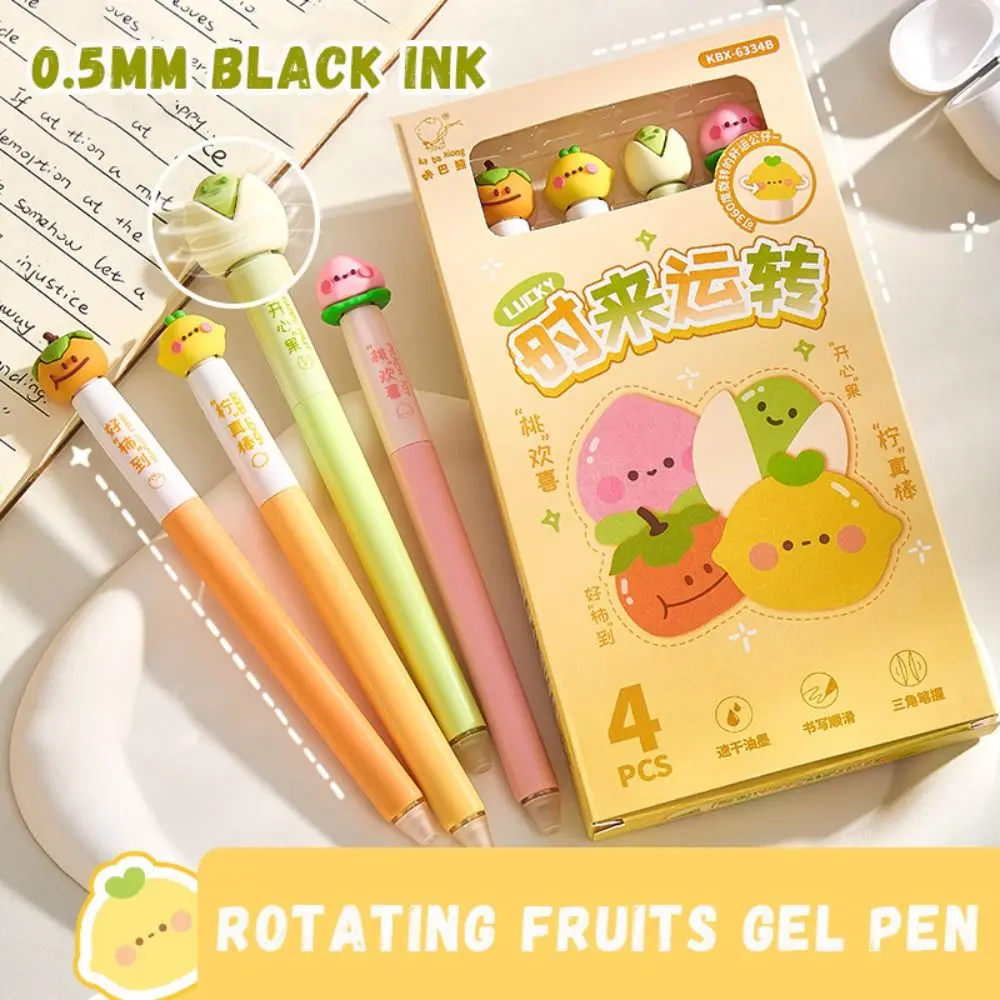 4 قطعة جديد 0.5 مللي متر الحبر الأسود هلام القلم الدورية الفواكه ديكور التجفيف السريع قلم محايد اللون CS تلميح مكتب قلم توقيع هدية #2