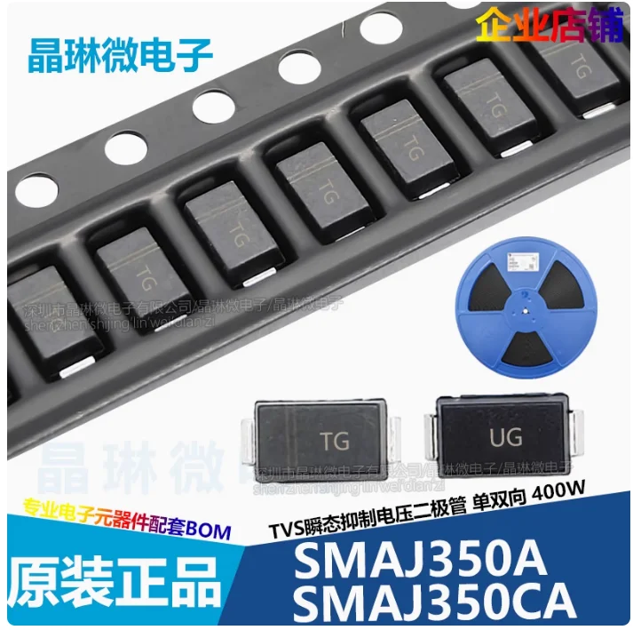 5PCS Tg Ug Diode Ch… - image