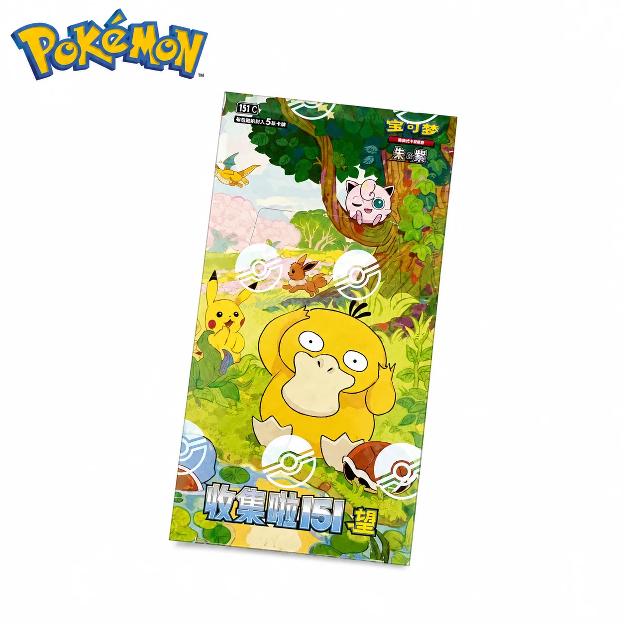Pokémon TCG 151 Chinês Simplificado - Booster Box Zhu Zi