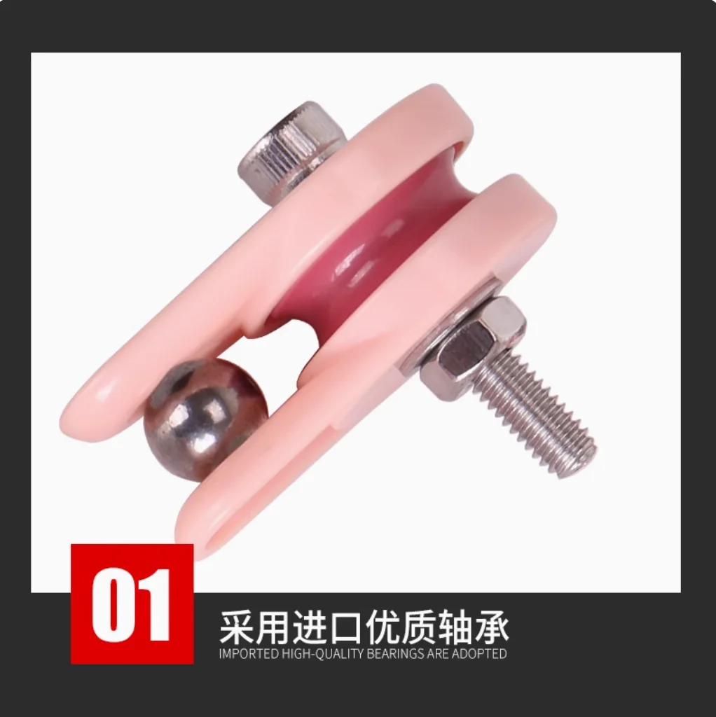 5PCS Anti Jumper Device, Wire Wheel, Anti Jumper Wheel, Pay Off Wheel, Winding Machine Accessories, Imported Bearing