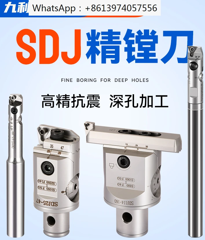 SDJ Adjustable Precision Boring Tool Bar BT40 Set Deep Hole Boring Tool Small Aperture Precision Boring Tool