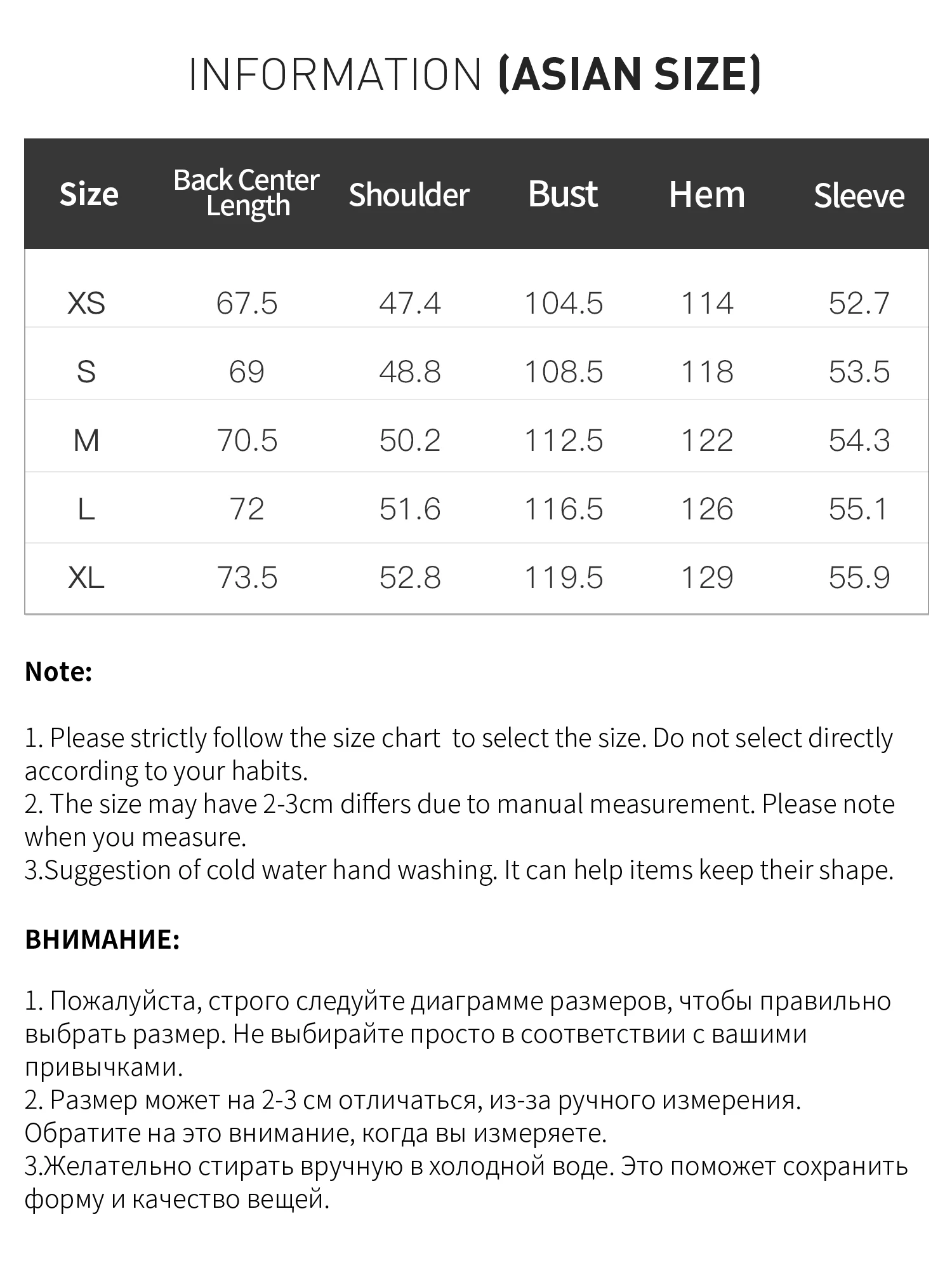 FSLE Camicia a quadri collegiale stile coreano Donna Autunno Inverno 2025 Nuovo design Capispalla con camicia da donna allentata casual slim fit