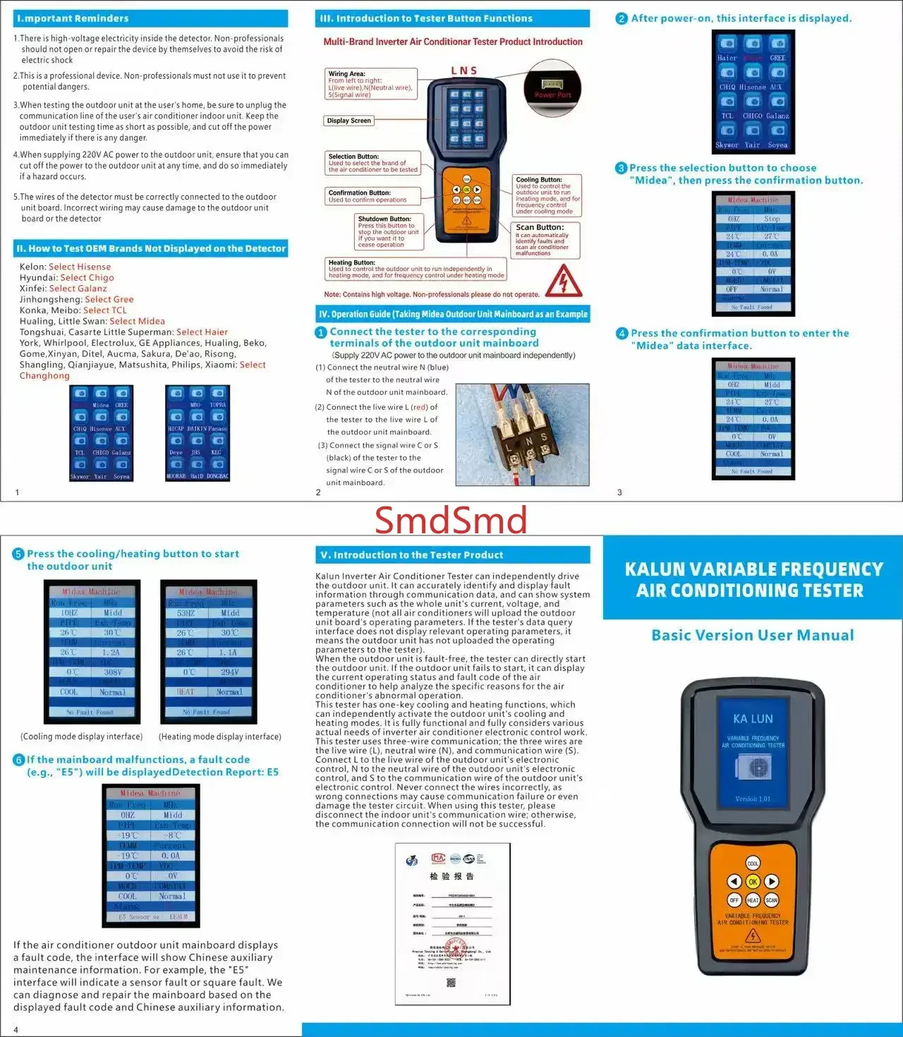 The overseas version of the inverter air conditioner detector supports 100 + brand inverter  external machine testing