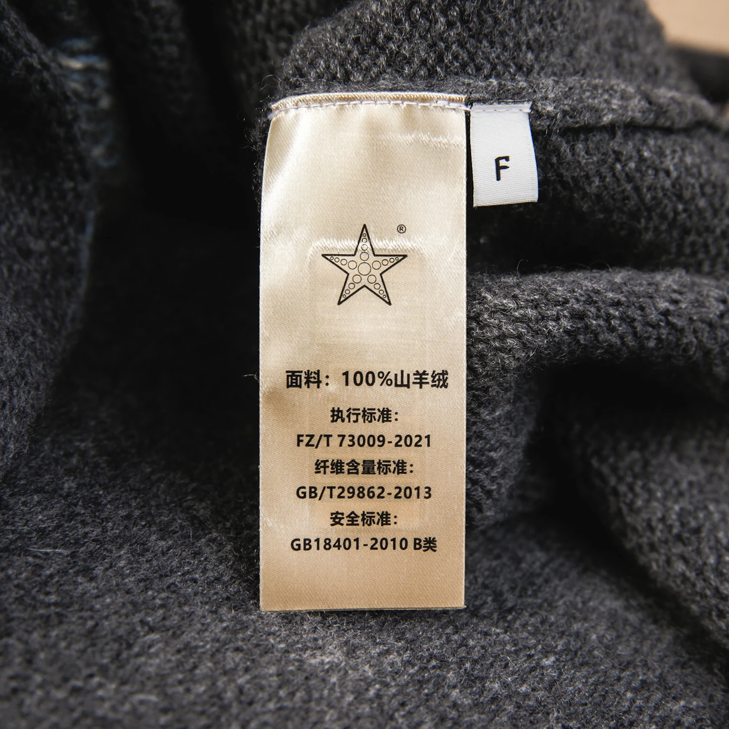 100% Pure cashmere sweater, women's round-neck Fair Island retro heavyweight high-end top, thickened Nordic sweater coat