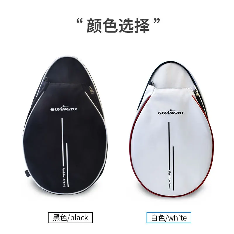 Men's Women's Racket Sports Badminton Bags Double Shoulder Fashion Fitness Racket Backpacks Badminton Racket Bags Equipment