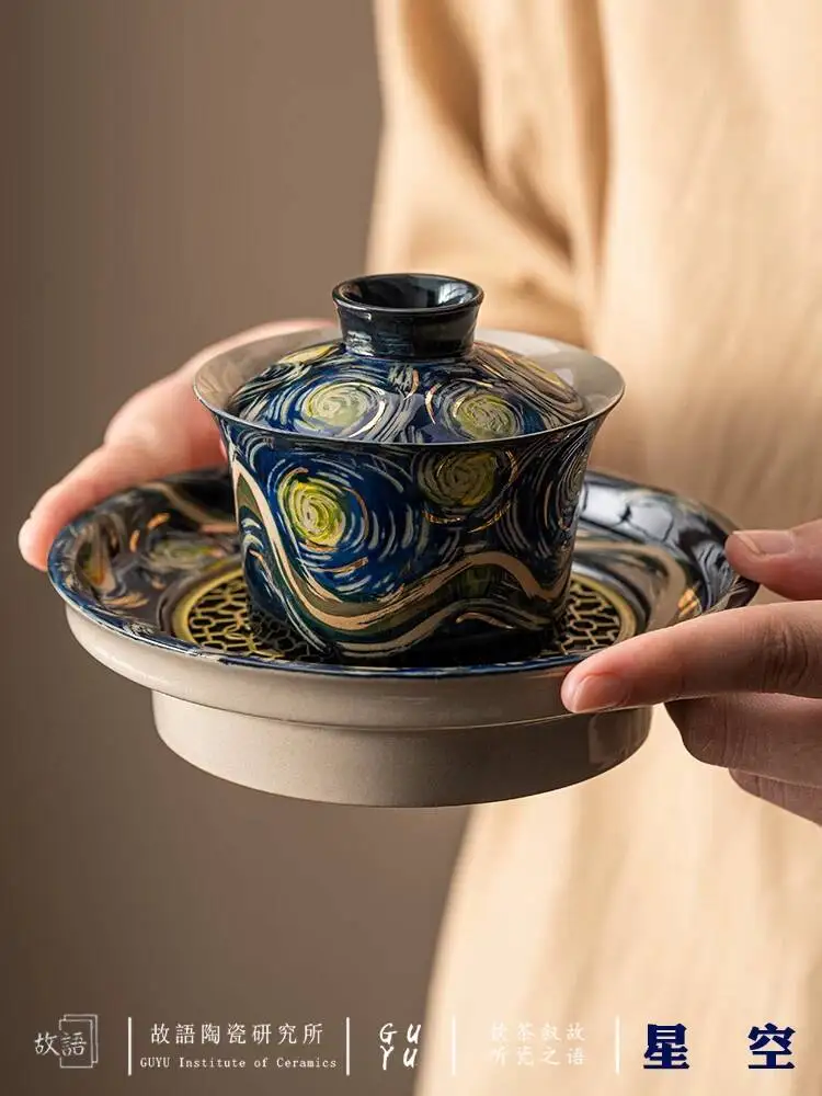 Underglaze Color Hand-Painted Starry Sky Teacup With Lid, Heat-Resistant Ceramic Tea Set, Creative Gift, Chinese Style