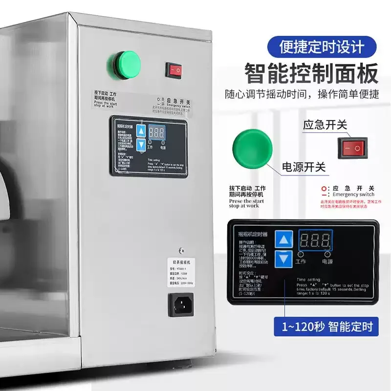 Commercial Boba Shaker Bubble Tea Shaker Double-head Pearl Milk Tea Shaking Machine Stainless Steel Milk Tea Shaker Cup