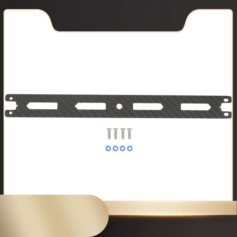 Carbon Fiber Second…