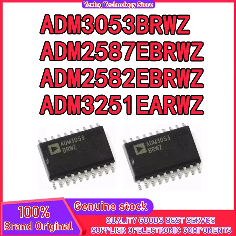 ADM2587EBRWZ ADM3251EARWZ ADM3053BRWZ ADM2582EBRWZ SOP-20 integrated circuit Electronic