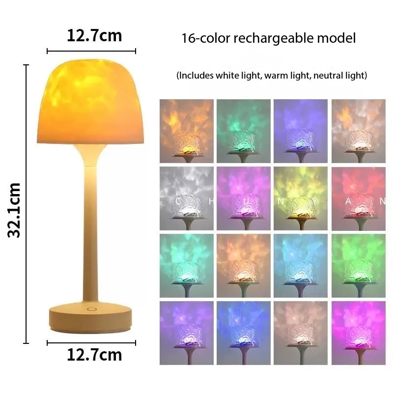 LED 높은 발 물 리플 분위기 테이블 램프 RGB 원격 제어 로맨틱 커플 선물 실내 침실 프로젝션 야간 조명