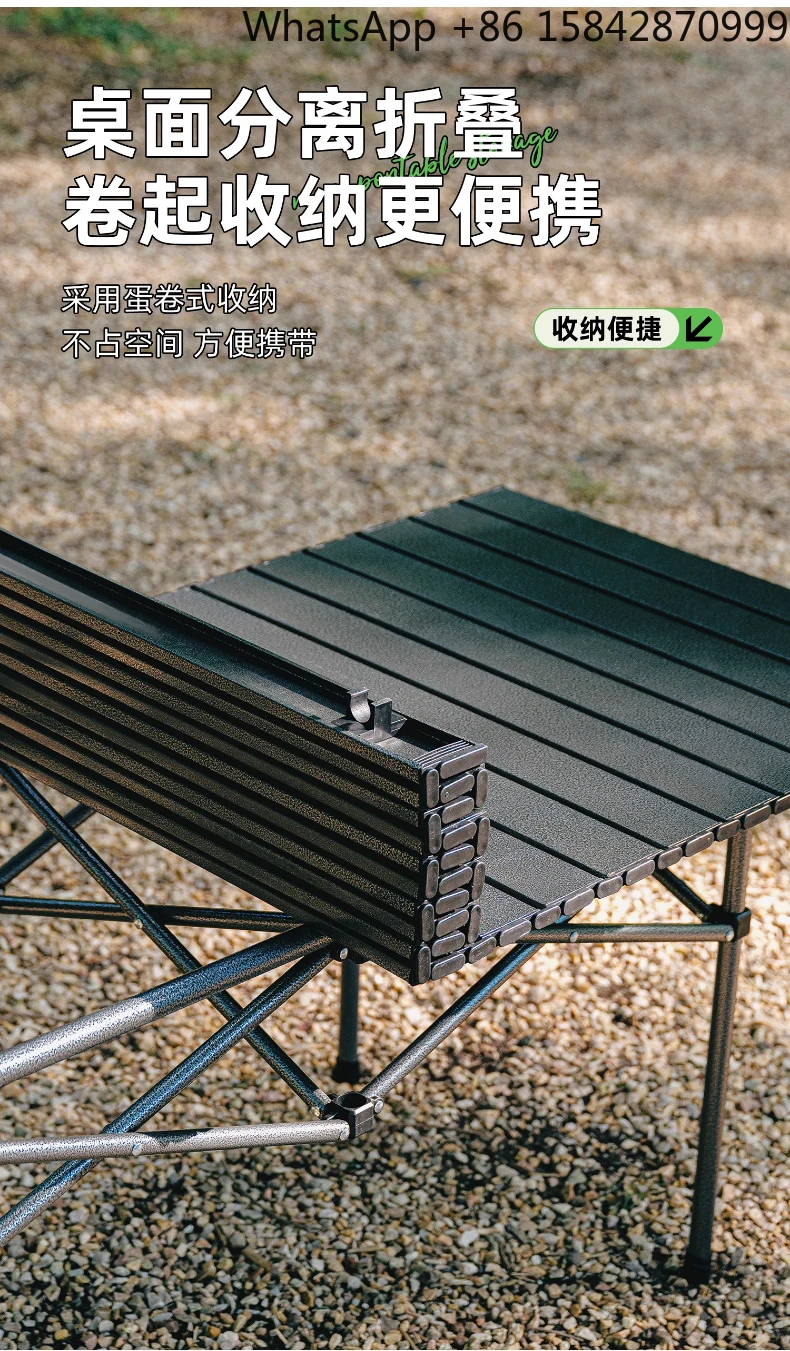 Outdoor portable folding table