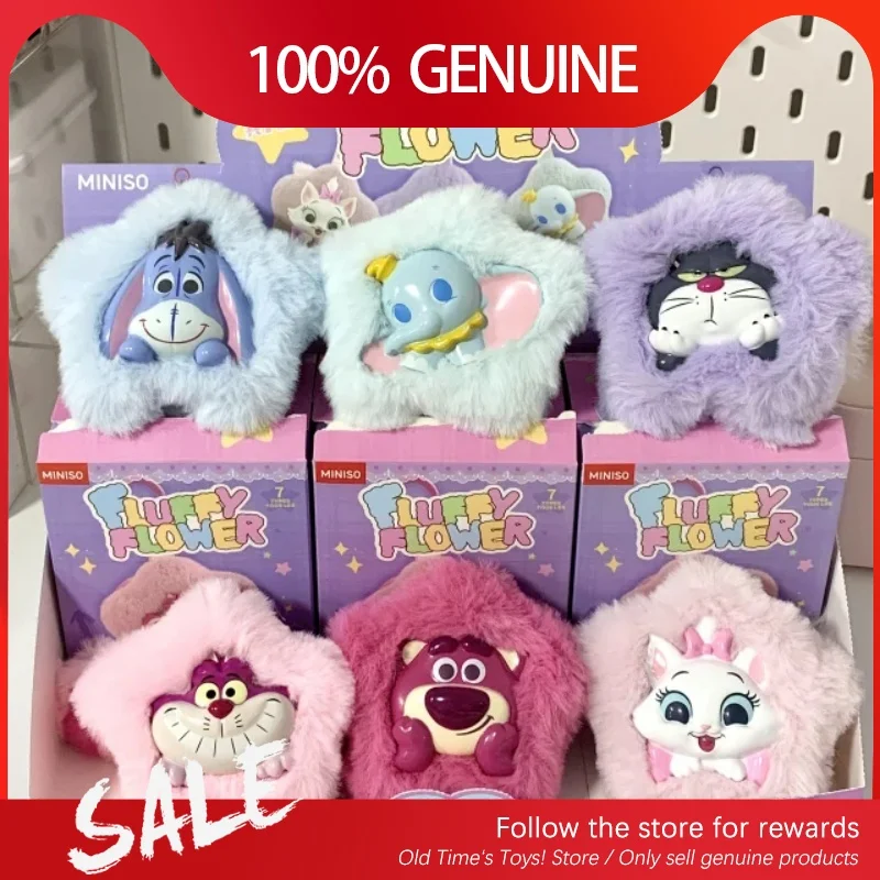 

Genuine Fluffy Flower Series Blind Box Cute Plush Trendy Toys Desktop Ornamen Birthday Surprise Mystery Girls' Gifts