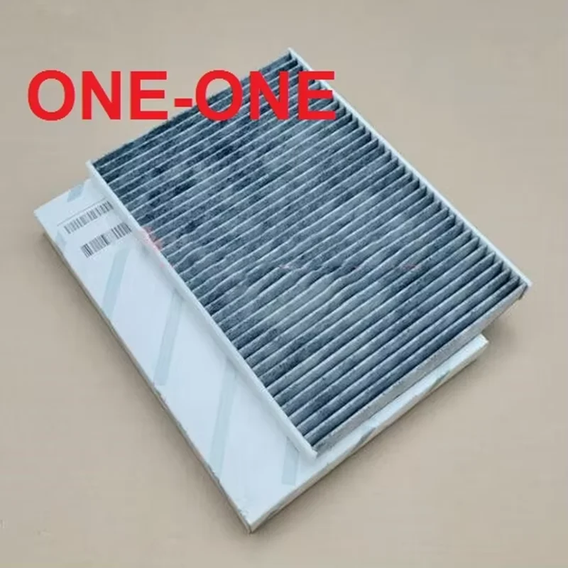 ac filter 0077367547 FOR Alfa Romeo Giulia Stelvio