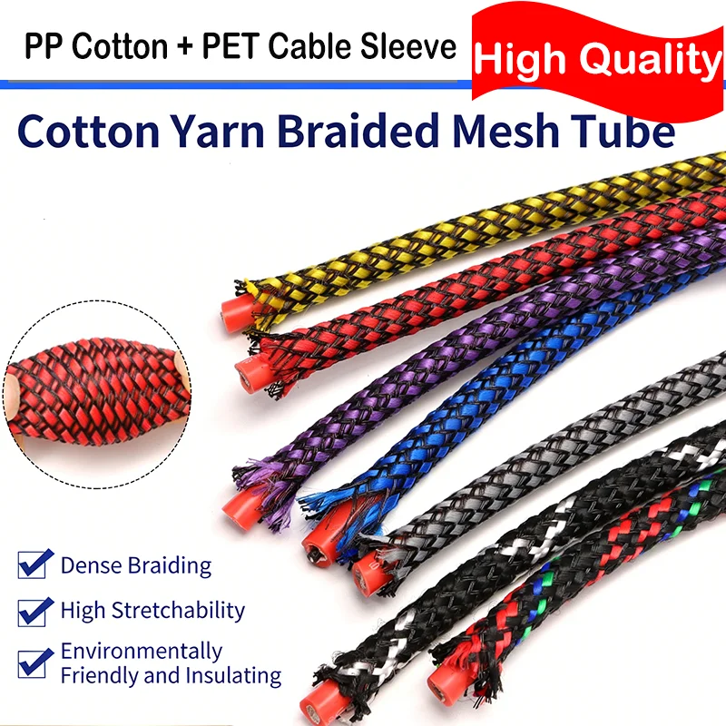 

2~100m Braided Cable Sleeve 4mm 8mm 12mm, PP Cotton PET Yarn Flexible Insulated Wire Harness Protection Sleeving