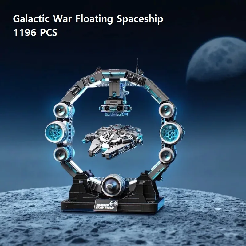 

1196pcs Building Blocks Galactic War Floating Spaceship Architecture Model Bricks Assembly Educational Toys For Kids Gifts