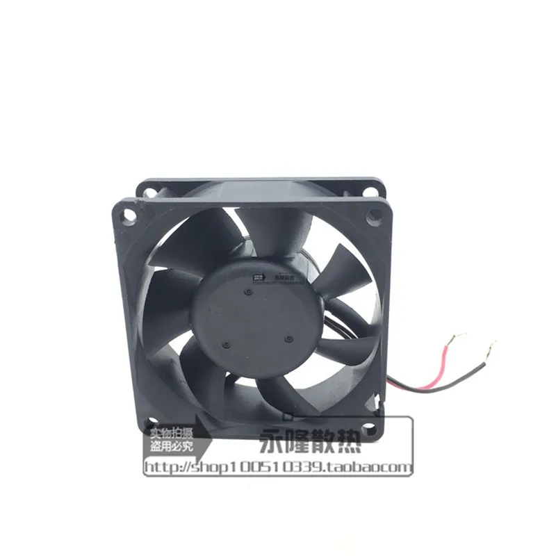 Original AFB0712VH 70 * 70 * 25MM 7CM 12V 0.56A 2-wire dual ball high air volume chassis Cooling fan