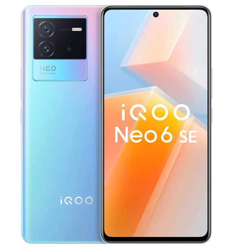 ДЛЯ Vivo iQOO Neo6 SE 12 Гб + 256 ГБ Qualcomm Snapdragon 870 dual cell 80 Вт flash charging OIS оптический противоударный