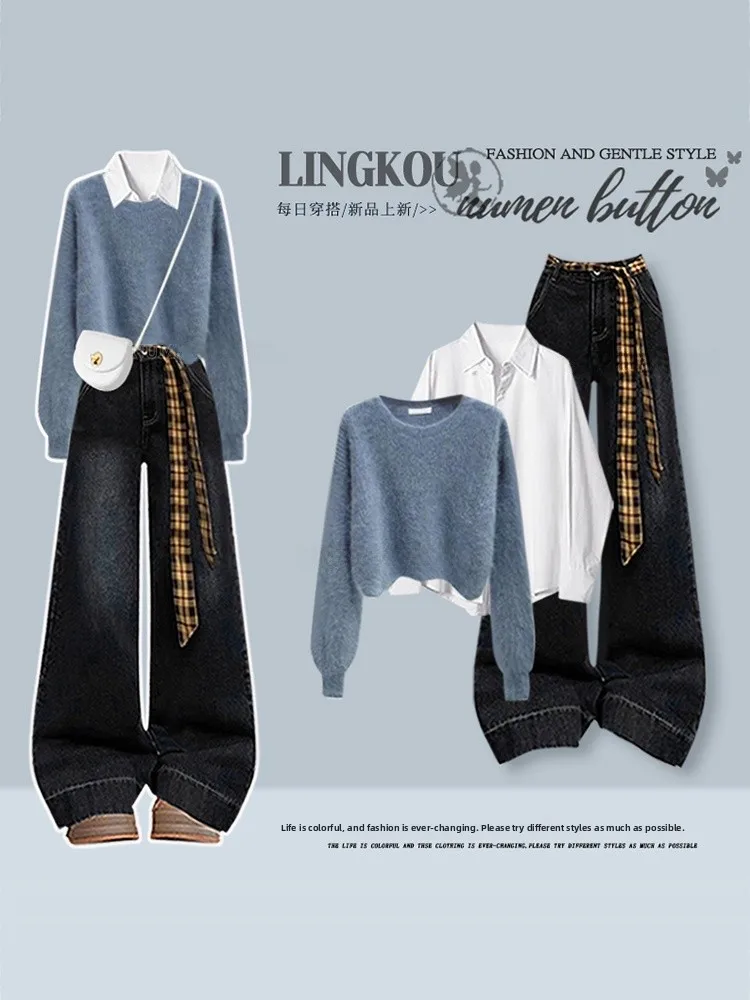 

Women's Autumn Winter Knitted Set High Waist Denim Vintage Style Long Sleeve round Neck Loose Fit Bottom Shirt Three Piece Set