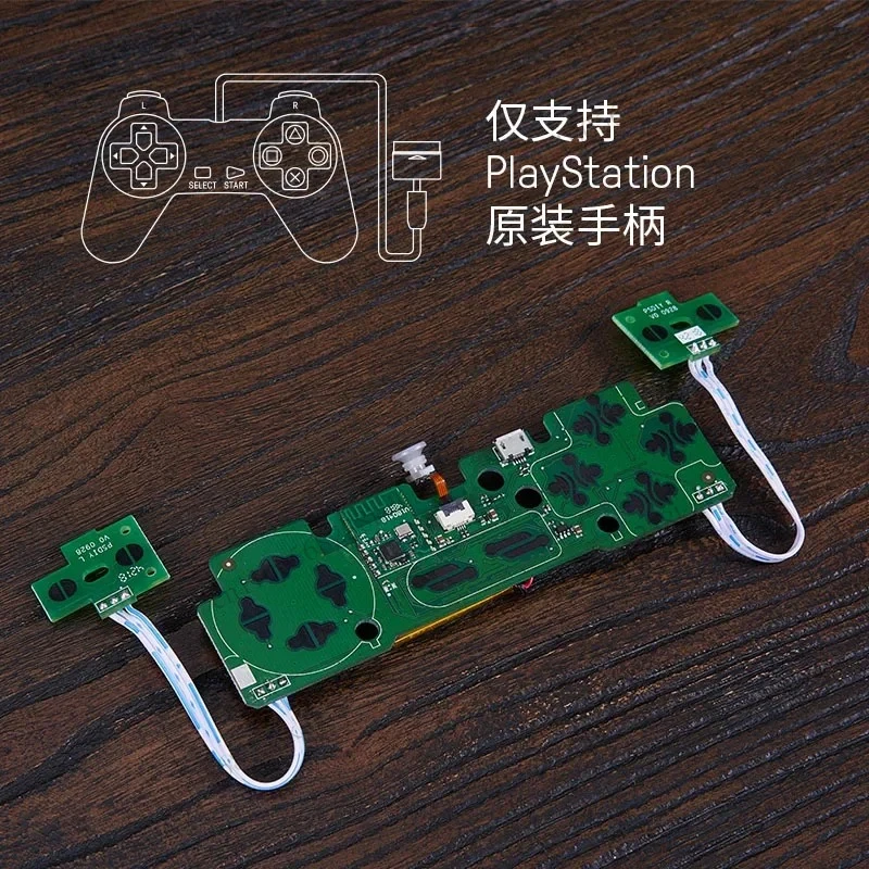Bluetooth Wireless Gamepad Controller DIY Mod Parts Retro Mini Game Console Modified Wireless Hand Grip Accessory