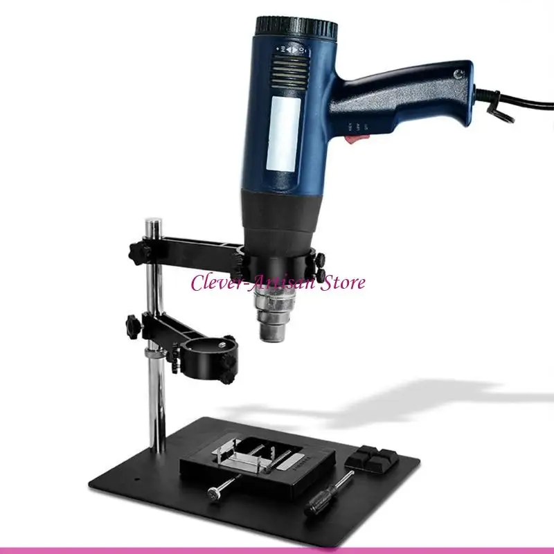 

E06B Многофункциональный держатель с горячим воздушным оружием, применимый к обнаружению и обслуживанию цифровых материнских