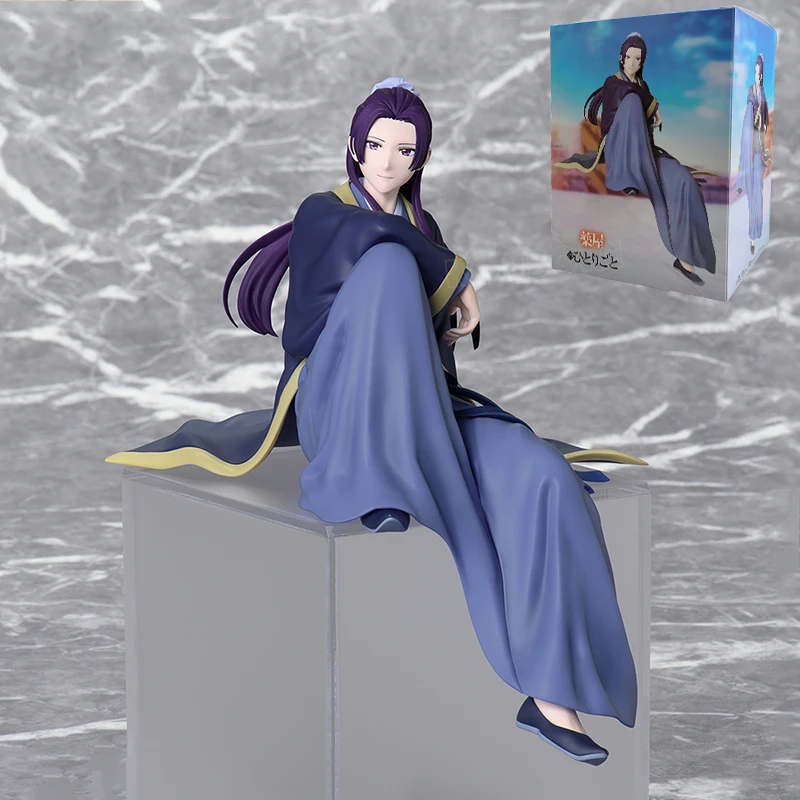 19cm Kusuriya no Hitorigoto Maomao Anime-Mädchenfigur The Apothecary Diaries Jinshi/Shisui/Mao mao Actionfigur Modellpuppe Spielzeug