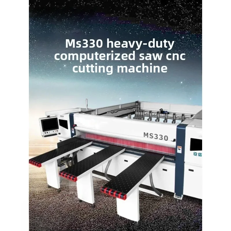 Numerical control Electronic saw Automatic cutting machine, computer panel saw Reciprocating linear saw Woodworking machinery