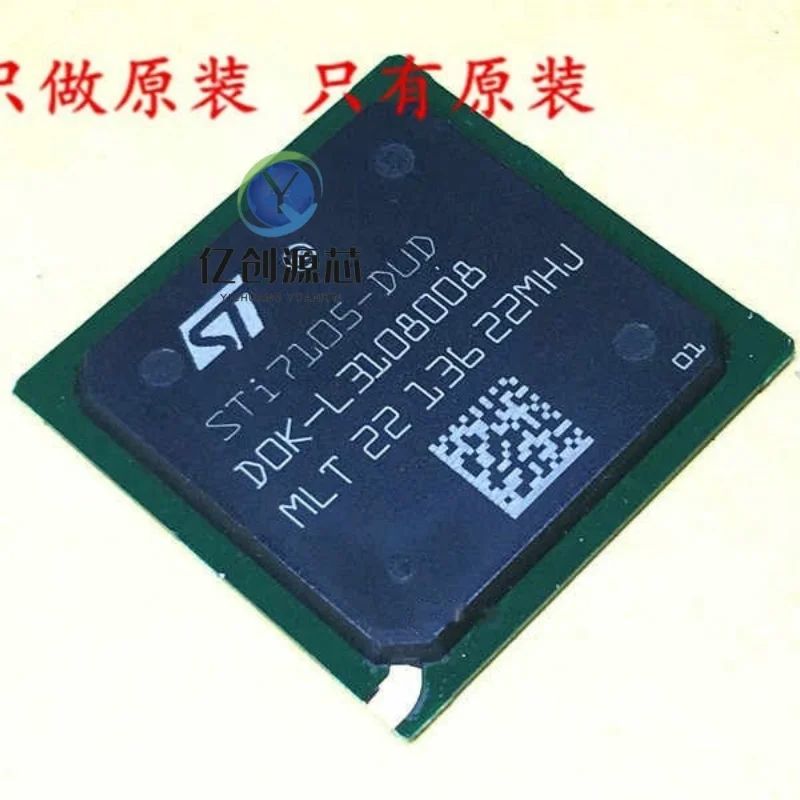 

Новый оригинальный встроенный микропроцессор STI7105-DUD/DUC/YUD/YUC BGA