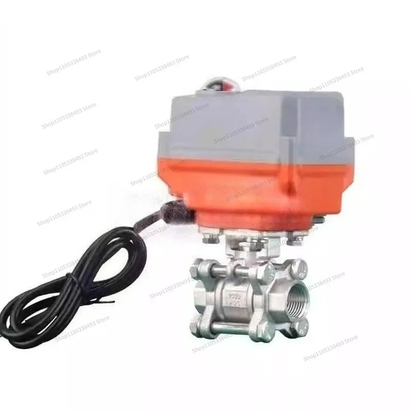 For Miniature Electric Control Valve, Stainless Steel, Two-way Through Valve, Intelligent Proportional Control Ball Valve