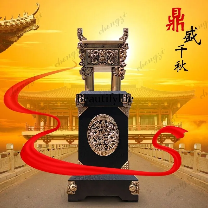 Large floor-to-ceiling metal tripod ornament office decoration will be sent to the company for celebration crafts.
