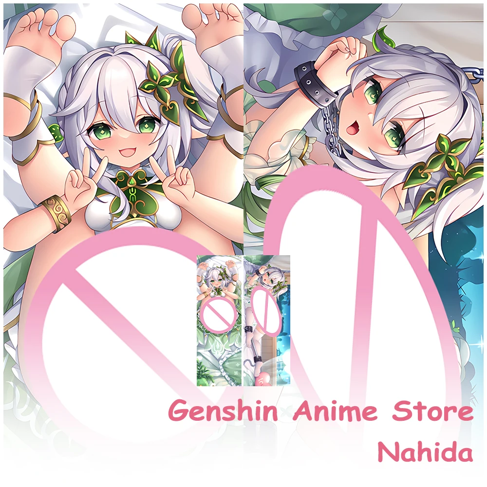 Genshin Impact Dakimakura Pillowcase Double Side Kawaii Nahida Hugging Body Pillow Case Cushion Cover Home Bedding Decor