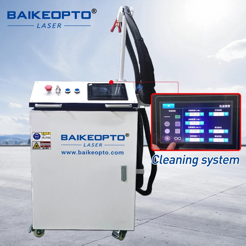 BK-FL2000LS Hot Sale 2000W Continuous Laser Cleaning Machine Weld Cleaning Large Surface Cleaning Fast Speed