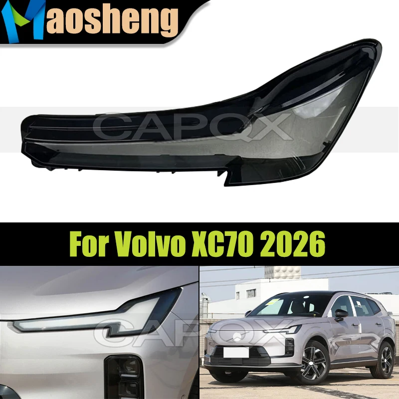 

Крышка-корпус фары для Volvo XC70 2026, передняя стеклянная крышка фары, сменный плафон фары