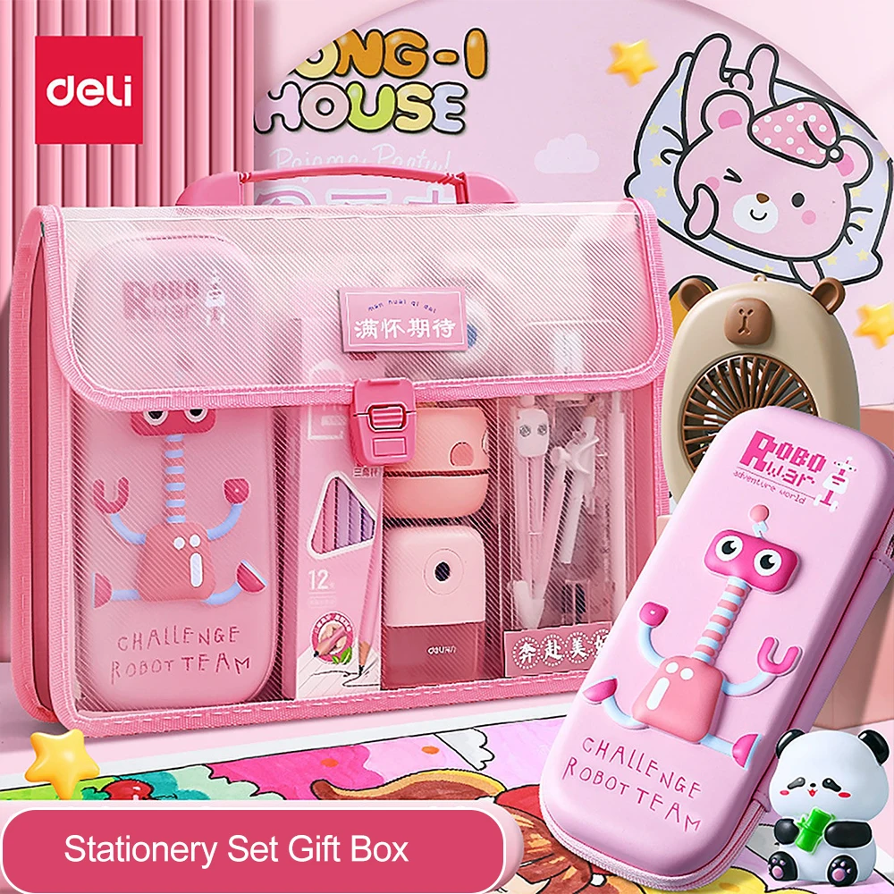 Deli Children Stationery Gift Box Complete School Supplies Kit Boys Girls Holiday Birthday Gift Kids Stationery Pencil Sharpener