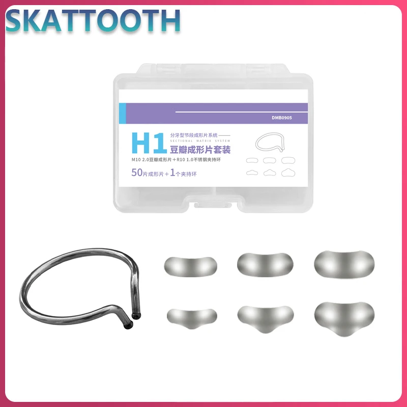 

Dental Matrix with Segmented Contour Matrix System R10 Stainless Steel Clamping Ring Dental Tool Restoration Material