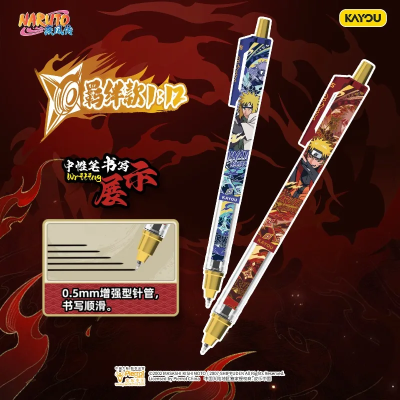 Kayou Naruto Anime Blind Box Gel Pens 0.5mm Black Ink Press Type Neutral Pen Student School Writing Stationery Gift Anime Fans