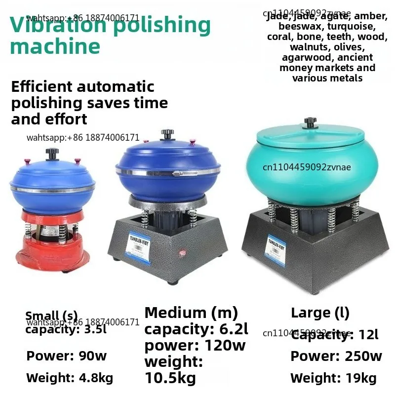 Small And Medium-sized Vibration Polishing Machine Vibration Polishing Jade Stone Hardware Jewelry Grinding Machine