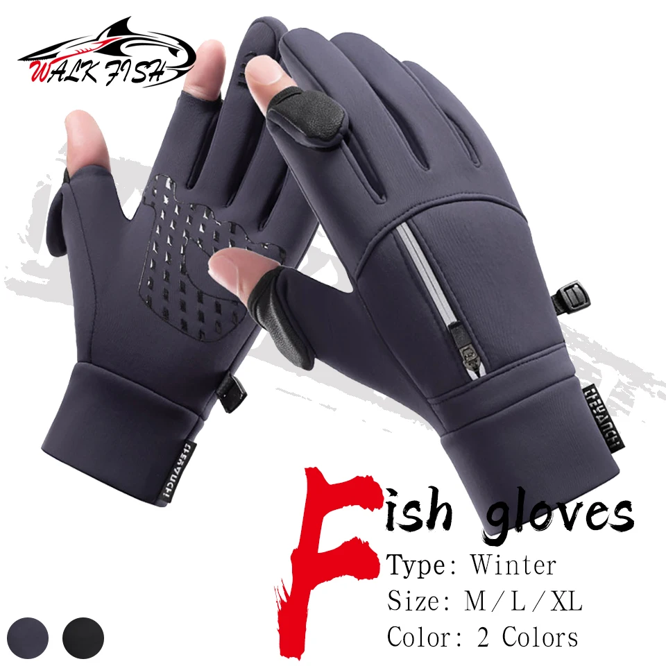 WALK FISH Winter Windproof Padded Fishing Gloves Zipper Touch Screen Waterproof Sports Warm Gloves Mountain Climbing Running