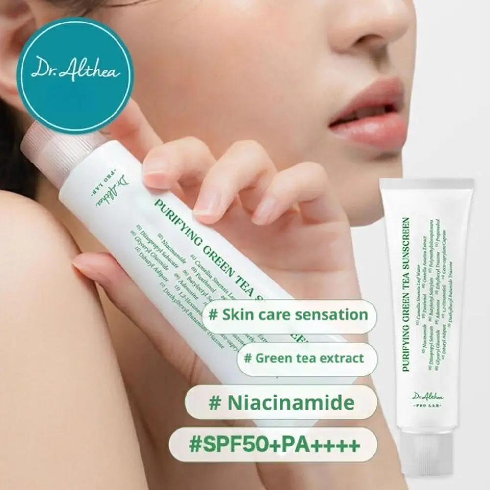 منعش غير دهني خفيف تنفس لطيف حماية الجسم واقية من الشمس عالية الكفاءة الطبيعية الشاي الأخضر جوهر الجسم واقية من الشمس #3