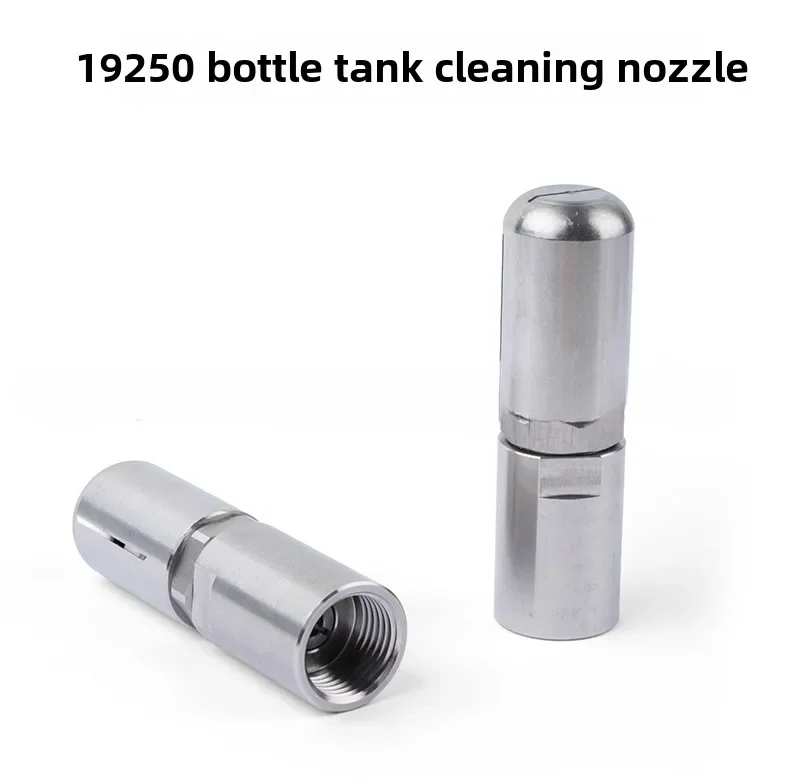 Rotary Bottle Cleaning Nozzle, 15L/min 1/4 Inch & 20L/min 1/2