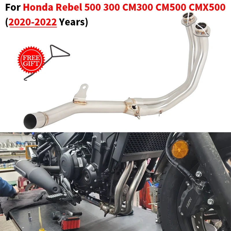 

For HONDA Rebel 500 CM500 CM300 CM 500 CMX500 2020 2021 2022 Motorcycle Exhaust System Front Link Pipe Connect Original Muffler