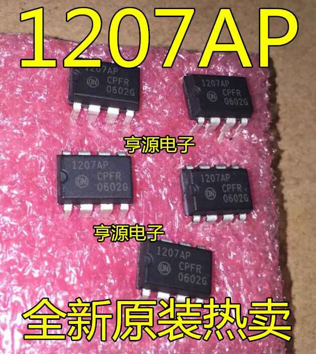 Free shipping  NCP1207AP 1207AP 1207P     10PCS