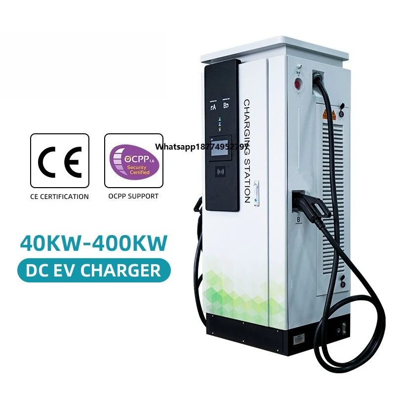 HAIDIRA 80KW 120KW 160KW DC Charger EV Charging Station Car Battery Charger for Electric Vehicles CCS GB/T Interface Standard