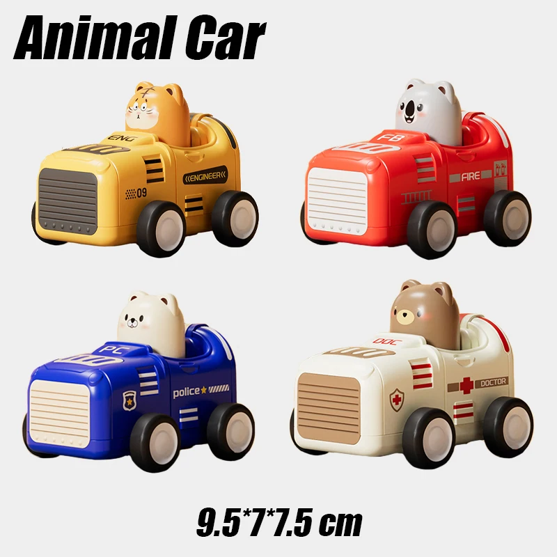 Press inertia pull back toy car children\'s puzzle fun cartoon cute animal modeling toy engineering fire truck